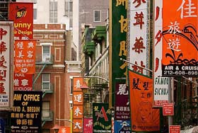 Chinatown, New York